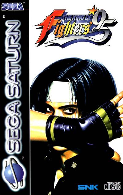 King of fighters '95, the (europe)